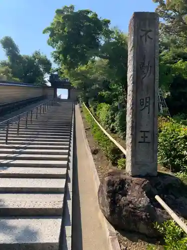 鹿苑寺（金閣寺）のその他建物