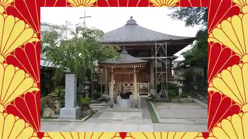 定正寺観音堂(埼玉県)