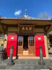 東福寺の建物その他