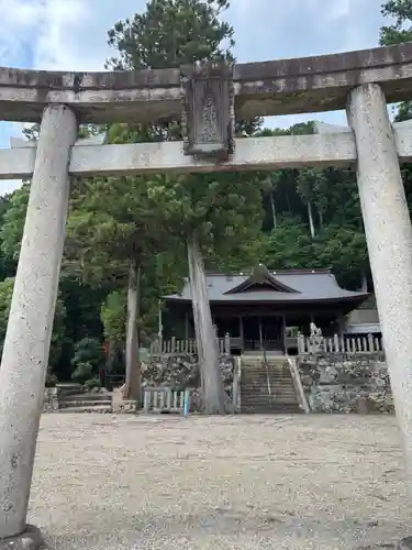 日吉神社(兵庫県)
