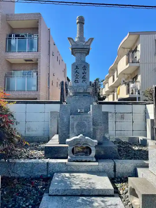 円頓寺の{uncategorized: "未分類", other: "その他", undefined: "問題あり", building: "その他建物", grave: "お墓", sacred_gate: "鳥居", guardian: "狛犬", statue: "像", buddha: "仏像", history: "歴史", nature: "自然", garden: "庭園", animal: "動物", pagoda: "塔", temizu: "手水舎", mountain_gate: "山門・神門", sanctuary: "本殿・本堂", subordinate: "末社・摂社", art: "芸術", scenery: "景色", jizo: "地蔵", ema: "絵馬", goshuin: "御朱印", omikuji: "おみくじ", items: "授与品その他", amulet: "お守り", goshuincho: "御朱印帳", eats: "食事", festival: "お祭り", votive_dance: "神楽", shichigosan: "七五三参", wedding: "結婚式", experience: "体験その他", initially: "初詣", around: "周辺", anti_infection: "感染症対策"}