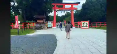 賀茂別雷神社（上賀茂神社）(京都府)