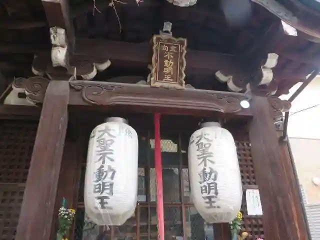 蓮光院(京都府)