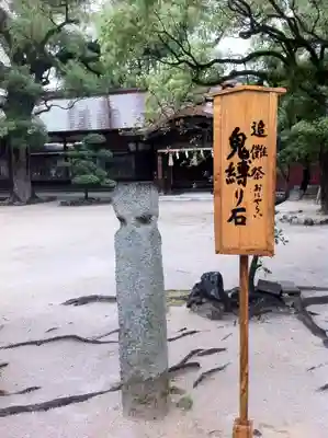 住吉神社のその他建物