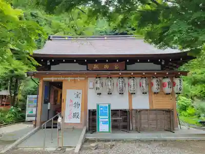 粟田神社のその他建物