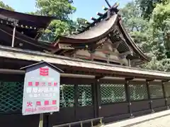 香取神宮の本殿