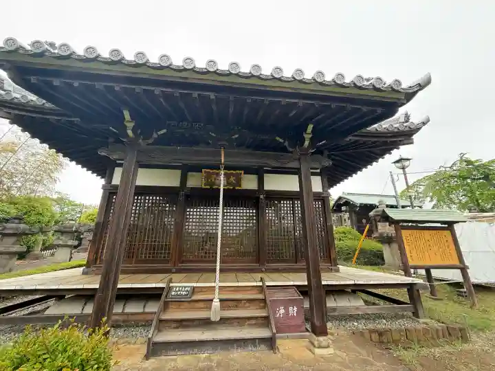 狭山山不動寺(埼玉県)