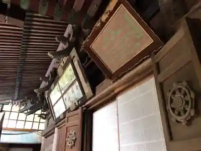 華厳寺(岐阜県)