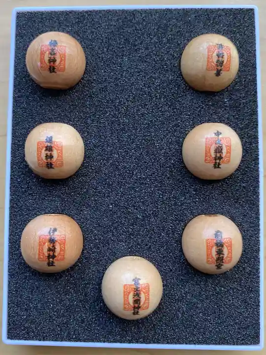 貴船神社の御朱印