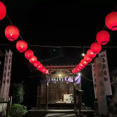 手力雄神社のお祭り