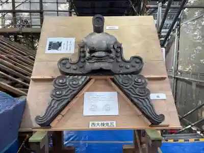 知恩院(京都府)