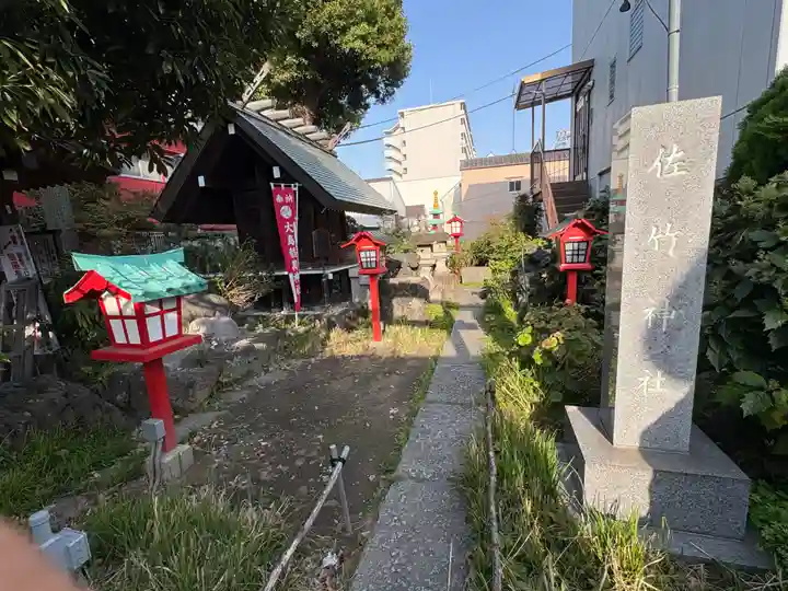 大島稲荷神社(東京都)