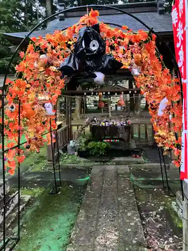 光丸山 法輪寺(栃木県)
