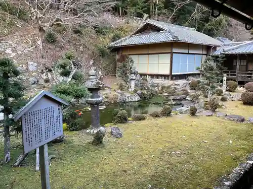 西教寺(滋賀県)