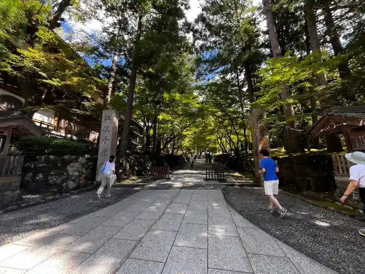 永平寺(福井県)