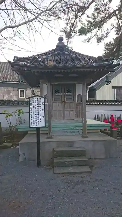 久円寺のその他建物