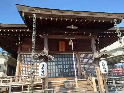 眞中神社(岐阜県)