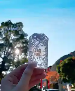 瀧宮神社(広島県) 2026年02月19日(木)〜(2026年02月20日(金) 06時04分41秒投稿)