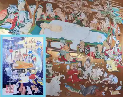 オーロラ箔押し涅槃会 御朱印
2025年の春からスタートしてた『お釈迦様の生涯』とゆうシリーズの最後の御朱印
シリーズだったのを最近知ったので最初から集めたかったなぁ😢
文字や絵の線の部分がオーロラみたいにキラキラ✨️