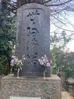 円光寺のその他建物