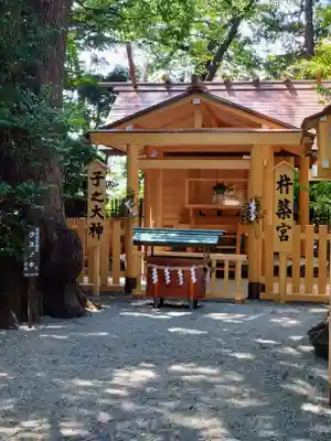 伊勢山皇大神宮(神奈川県)