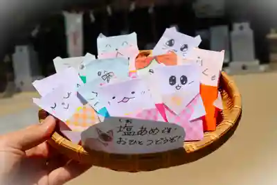 三津厳島神社(愛媛県)