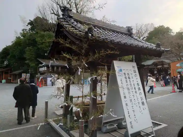 (山田)伊射奈岐神社(大阪府)