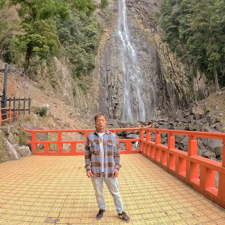 飛瀧神社(熊野那智大社別宮)の体験その他