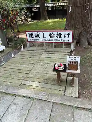 守りの神　藤基神社(新潟県)