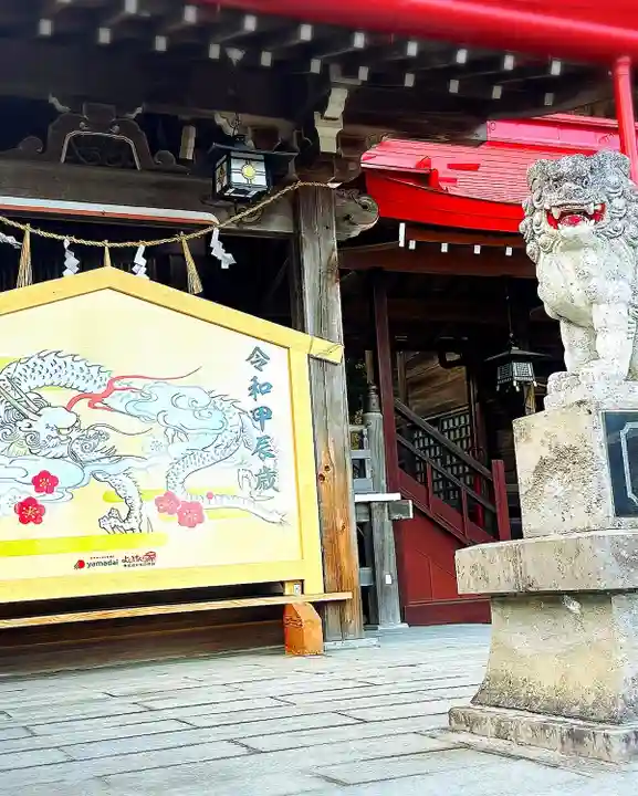 金蛇水神社(宮城県)