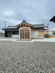 八五郎神社(愛知県)