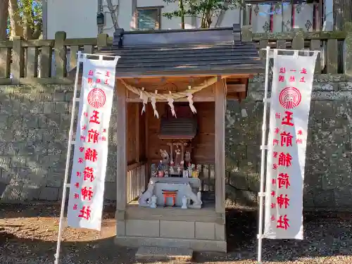 玉前神社の末社