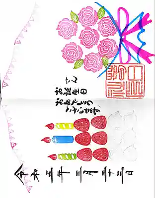 春日神社(福岡県)