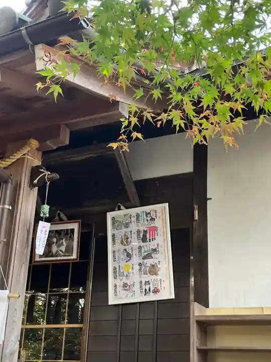 玉野御嶽神社の{uncategorized: "未分類", other: "その他", undefined: "問題あり", building: "その他建物", grave: "お墓", sacred_gate: "鳥居", guardian: "狛犬", statue: "像", buddha: "仏像", history: "歴史", nature: "自然", garden: "庭園", animal: "動物", pagoda: "塔", temizu: "手水舎", mountain_gate: "山門・神門", sanctuary: "本殿・本堂", subordinate: "末社・摂社", art: "芸術", scenery: "景色", jizo: "地蔵", ema: "絵馬", goshuin: "御朱印", omikuji: "おみくじ", items: "授与品その他", amulet: "お守り", goshuincho: "御朱印帳", eats: "食事", festival: "お祭り", votive_dance: "神楽", shichigosan: "七五三参", wedding: "結婚式", experience: "体験その他", initially: "初詣", around: "周辺", anti_infection: "感染症対策"}