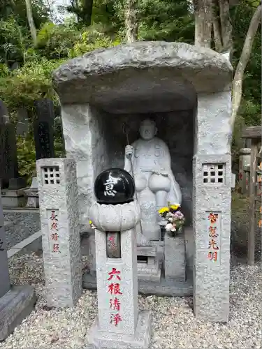 高尾山薬王院(東京都)