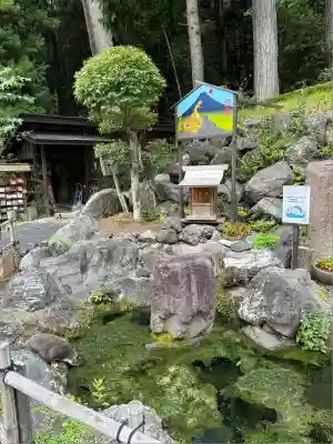 不二阿祖山太神宮(山梨県)