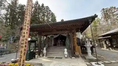 法泉寺(埼玉県)