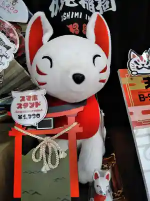 伏見稲荷大社(京都府)