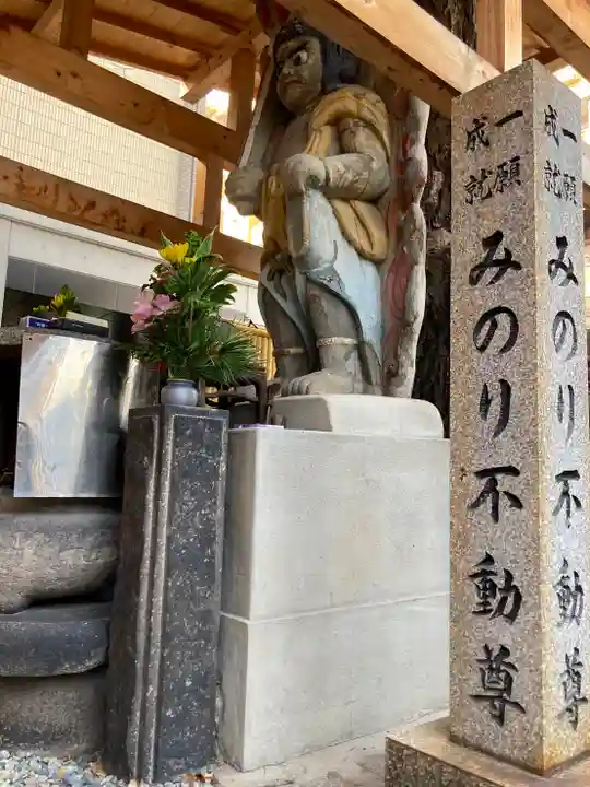 摂津之国 國分寺(金光明四天王護国之寺)の仏像