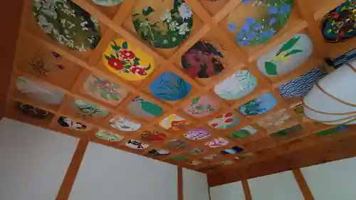 正寿院(京都府)