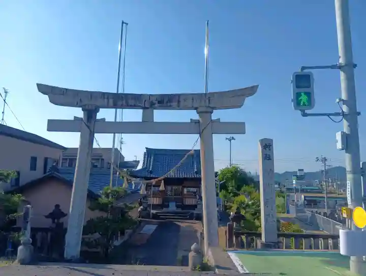 鞍掛神社の{uncategorized: "未分類", other: "その他", undefined: "問題あり", building: "その他建物", grave: "お墓", sacred_gate: "鳥居", guardian: "狛犬", statue: "像", buddha: "仏像", history: "歴史", nature: "自然", garden: "庭園", animal: "動物", pagoda: "塔", temizu: "手水舎", mountain_gate: "山門・神門", sanctuary: "本殿・本堂", subordinate: "末社・摂社", art: "芸術", scenery: "景色", jizo: "地蔵", ema: "絵馬", goshuin: "御朱印", omikuji: "おみくじ", items: "授与品その他", amulet: "お守り", goshuincho: "御朱印帳", eats: "食事", festival: "お祭り", votive_dance: "神楽", shichigosan: "七五三参", wedding: "結婚式", experience: "体験その他", initially: "初詣", around: "周辺", anti_infection: "感染症対策"}