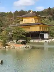 鹿苑寺（金閣寺）(京都府)