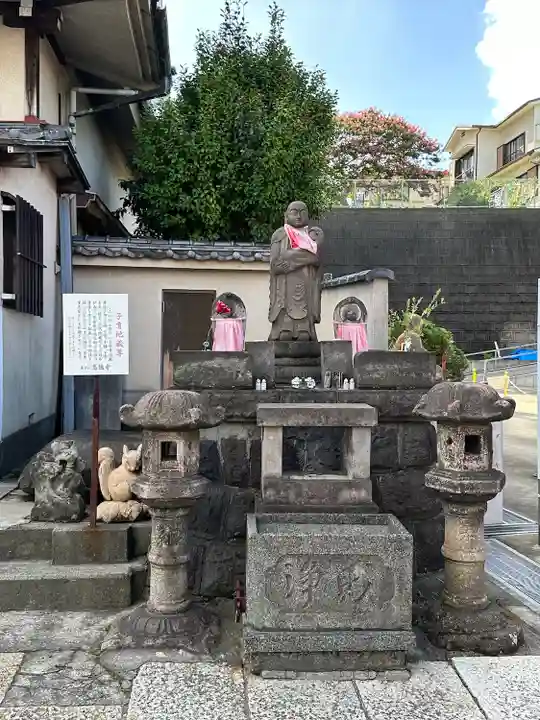 萬徳寺(神奈川県)