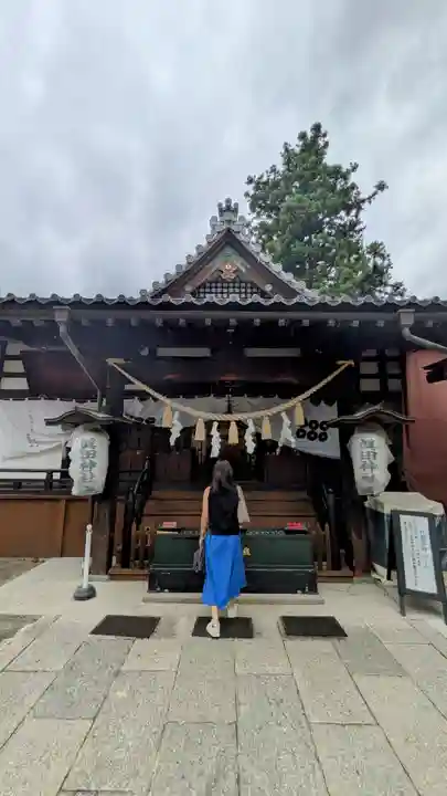 眞田神社(長野県)
