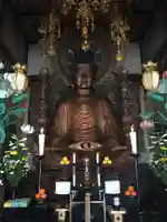 轉法輪寺の仏像
