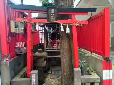延壽稲荷神社(東京都)
