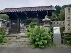 瑞源寺(福井県)