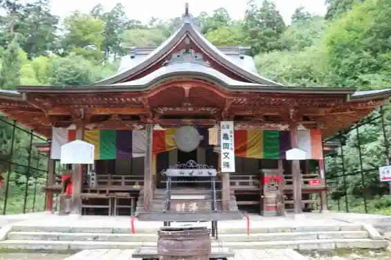 大聖寺(亀岡文殊)(山形県)
