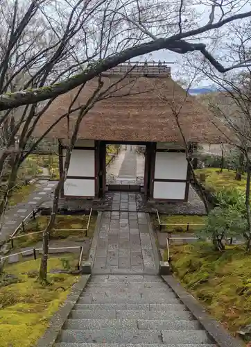 常寂光寺の山門