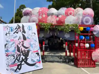 別小江神社(愛知県)